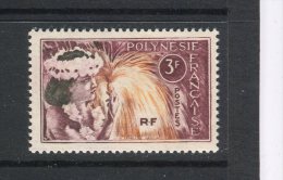 FRANCE - Y&T N° 28** - Danseuse Tahitienne - Ungebraucht