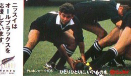 Télécarte  JAPON RUGBY (658)  Sport Japan Phonecard * Telefonkarte Japan  * SPORT * - Sport