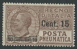 1924-25 REGNO POSTA PNEUMATICA SOPRASTAMPATO 15 SU 10 CENT MNH ** - M3-2 - Correo Neumático