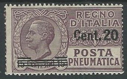 1927 REGNO POSTA PNEUMATICA 20 SU 15 CENT VARIETà LETTERA C MH * - M3-2 - Pneumatic Mail