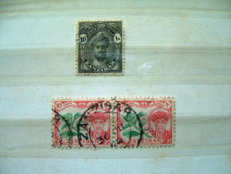 Zanzibar 1936 - 1957 Cloves - Zanzibar (...-1963)