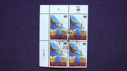 UNO-Genf 249 Eckrandviererblock ´A´, Oo/ESST, Hoher Flüchtlingskommissar Der Vereinten Nationen (UNHCR) - Used Stamps