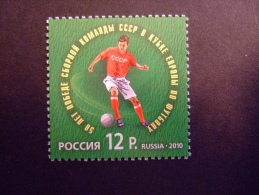 RUSSIA  2010     EUROPE CUP 1 WIN    MNH **    (E15-025) - Unused Stamps
