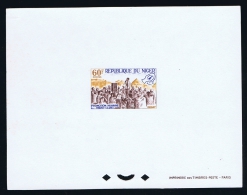 Niger Epreuve 1965 Mi Nr  112 Light Spots - Niger (1960-...)