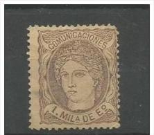 LOTE 1813   ///  (C096) ESPAÑA   -  EDIFIL Nº: 102  //  YVERT Nº 102a   //  CATALOG/COTE:  11,50€  LUXE - Used Stamps