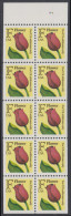 !a! USA Sc# 2519a MNH BOOKLET-PANE(10) W/ Plate-# - F And Flower - 1981-...