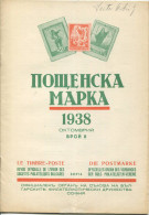 Bulgarien - Die Postmarke - Offizielles Organ Des Verbandes Der Bulgarischen Philatelisten-Vereine 1938 - Mehrsprachig - Alemán (desde 1941)