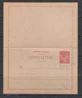 FRANCE ENTIER POSTAL CARTE LETTRE 1F IRIS ROUGE TRES BEAU - Overprinter Postcards (before 1995)
