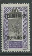 Niger N° 17 XX 5 F. Violet Et Noir  Sans Charnière, TB - Autres & Non Classés