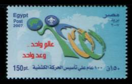 EGYPT / 2007 /  Centenary Of Scouting / MNH / VF  . - Neufs