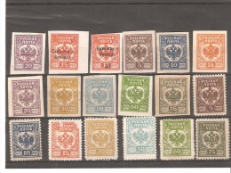 RUSSIE ARMEE DU GENERAL BERNARD AVULOFF  LOT  TIMBRES  NEUF** ET * DENTELE ET NON DENTELE - Unused Stamps