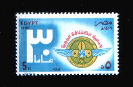 EGYPT / 1985 / SCOUTS / AIR SCOUTS / AIR SCOUTS ASSOOC. / MNH / VF - Nuovi