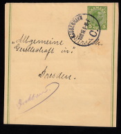 1916. 5 ØRE CHR X KJØBENHAVN 10.12.16. Dresden.  (Michel: ) - JF500413 - Deens West-Indië