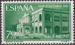 Rio Muni 1961 Michel 23 Neuf ** Cote (2002) 0.10 Euro Palais Du Gouvernement - Rio Muni