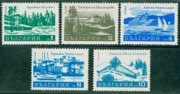 BULGARIA 1970 NATURE Mountain VIEWS - Fine Set MNH - Geographie