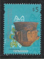 Argentina 2000. Scott #2133 (U) Funerary Urn, Belén Culture - Used Stamps