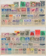 TURQUIE,TURKEI,TURKEY USED  STAMPS !!! - Altri & Non Classificati