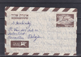 Israël - Aérogramme De 1958 - Oblitération Harod  ? - Storia Postale