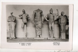 ÉGYPTE . MUSÉE D'OLYMPIE . TEMPLE DE ZEUS - Réf. N°14098 - - Museums