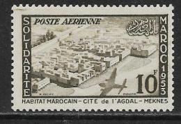 Maroc Neufs Avec Charniére, No: 94, Y & T,  MINT HINGED, MEKNES - Unused Stamps