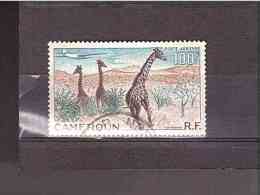 PA  47  OBL  Y&T  Girafes Dans La Savane "Animaux"  02/29 - Used Stamps