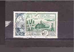 PA  44   OBL  Y&T  10e Anniversaire De La Libération  *CAMEROUN COLONIE*  02/29 - Used Stamps