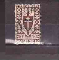 261  OBL    Y&T  Série De Londres     *CAMEROUN COLONIE*  02/27 - Used Stamps