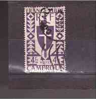 259  OBL    Y&T  Série De Londres     *CAMEROUN COLONIE*  02/27 - Used Stamps