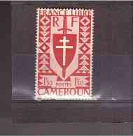 256  OBL    Y&T  Série De Londres     *CAMEROUN COLONIE*  02/27 - Used Stamps