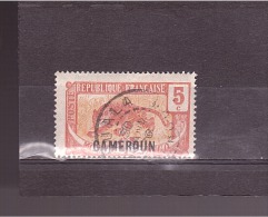 87   OBL   Y&T   Panthère Félin  'Animaux'  *CAMEROUN COLONIE*  02/26 - Used Stamps