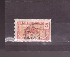 87   OBL   Y&T   Panthère Félin  'Animaux'  *CAMEROUN COLONIE*  02/26 - Gebraucht