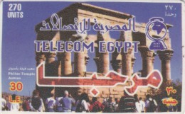 Egypt, EGY-RTE22, Philae Temple Red Arabic (DIAL 0804), 2 Scans. - Aegypten