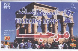 Egypt, EGY-RTE22A, Philae Temple Red Arabic (DIAL 08042) Rev. 8 Stars, 2 Scans. - Aegypten