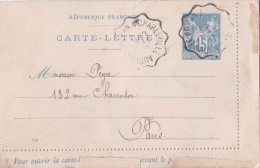 France Poste Ferrovière - Cachet Ondulé - Poste Ferroviaire