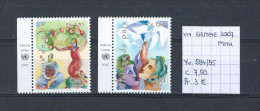 UNO Genève 2007 - Yv. 584/85 Postfris/neuf/MNH - Ongebruikt