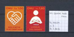 UNO Genève 2008 - Yv. 610/11 Postfris/neuf/MNH - Neufs