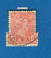 * 1895 N° 73 GRAND DUC ADOLPHE 1 ER DE PROFIL OBLITÉRÉ DOS CHARNIÈRE TB - Variedades & Curiosidades