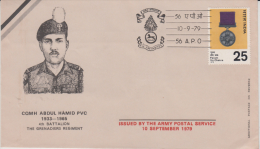 India  1979  Comm. Abdul Hamid PVC  56 APO  Special Cover   # 89121  Inde  Indien - Islam