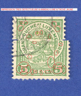 * 1907 / 19 N° 92 ÉCUSSON  OBLITÉRÉ DOS CHARNIÈRE - Variétés & Curiosités