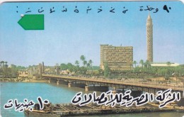 Egypt, EGY-23, El Tahrit Bridge - Text 2 , 2 Scans. - Egypt