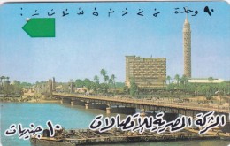 Egypt, EGY-23, El Tahrit Bridge - Text 2 , 2 Scans. - Aegypten