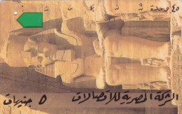 Egypt, EGY-13, Ramses II - Text 3, 2 Scans. - Aegypten