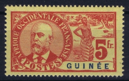 Guinee  Yv Nr 47  MH/* Falz/ Charniere - Ungebraucht