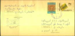 Georgia Stamped Stationery Cover 010 Postal History Olympic Games - Georgia