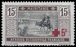 YT 35 - Unused Stamps