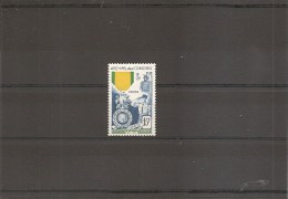 Comores -Médaille Militaire ( 12 X -MH) - Unused Stamps