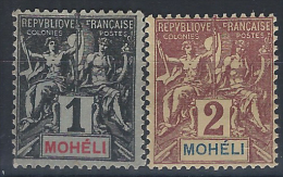 YT 1 Et 2 - Unused Stamps