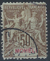 YT 12 (Faux De Fournier) - Used Stamps