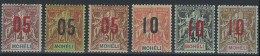 YT 17 Au 22 - Unused Stamps