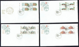 1987  CAPEX  Old Post Offices  Sc 1122-5  Plate Blocks Of 4 - 1981-1990